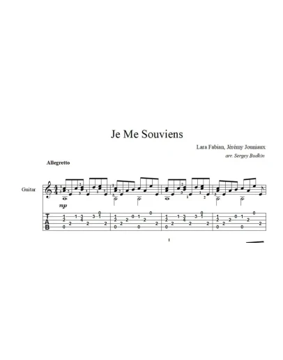 Je Me Souviens (Лара Фабиан) ноты для гитары