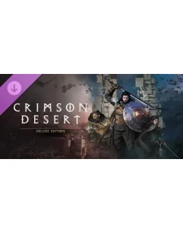 Crimson Desert - Deluxe Pack (Steam Gift Россия)