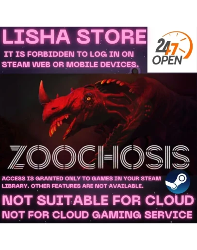 Zoochosis Стим Оффлайн На 30 или 90 дней