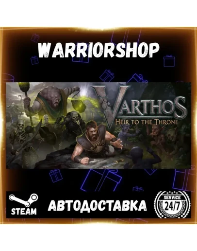 Varthos - Heir to the Throne Выбор Региона Стим STEAM GIFT АВТО 24/7 ГАРАНТИЯ
