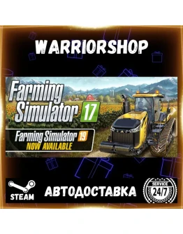 Farming Simulator 17 Выбор Региона Стим STEAM GIFT АВТО 24/7 ГАРАНТИЯ