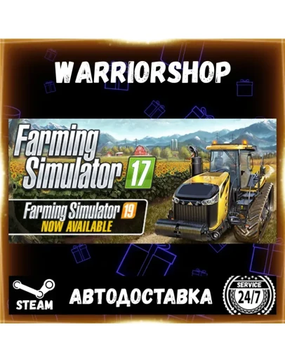 Farming Simulator 17 Выбор Региона Стим STEAM GIFT АВТО 24/7 ГАРАНТИЯ