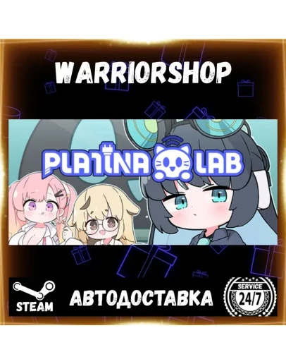 PLATiNA :: LAB Выбор Региона Стим STEAM GIFT АВТО 24/7 ГАРАНТИЯ