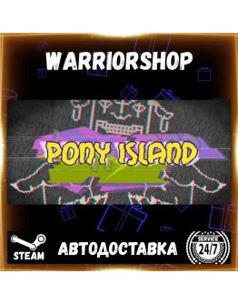 Pony Island Выбор Региона Стим STEAM GIFT АВТО 24/7 ГАРАНТИЯ