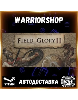 Field of Glory II Выбор Региона Стим STEAM GIFT АВТО 24/7 ГАРАНТИЯ