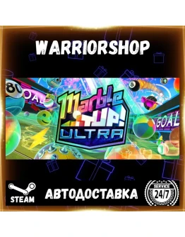 Marble It Up! Ultra Выбор Региона Стим STEAM GIFT АВТО 24/7 ГАРАНТИЯ