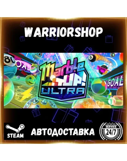 Marble It Up! Ultra Выбор Региона Стим STEAM GIFT АВТО 24/7 ГАРАНТИЯ