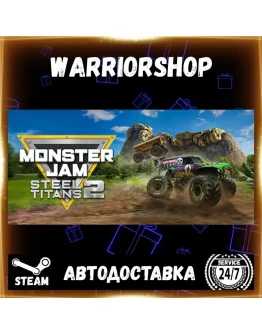 Monster Jam Steel Titans 2 Выбор Региона Стим STEAM GIFT АВТО 24/7 ГАРАНТИЯ Monster Jam Steel Titans 2 Выбор Региона Стим STEAM GIFT АВТО 24/7 ГАРАНТИЯ
