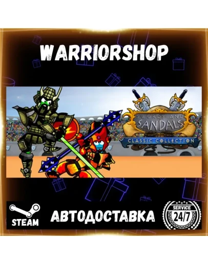 Swords and Sandals Classic Collection Выбор Региона Стим STEAM GIFT АВТО 24/7 ГАРАНТИ
