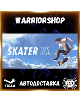 Skater XL - The Ultimate Skateboardin Выбор Региона Стим STEAM GIFT АВТО 24/7 ГАРАНТИ