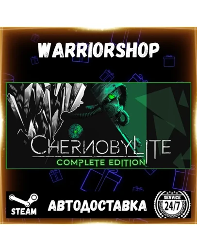 Chernobylite Complete Edition Выбор Региона Стим STEAM GIFT АВТО 24/7 ГАРАНТИЯ