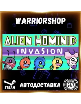 Alien Hominid Invasion Выбор Региона Стим STEAM GIFT АВТО 24/7 ГАРАНТИЯ
