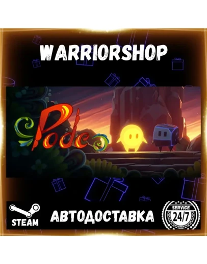 Pode Выбор Региона Стим STEAM GIFT АВТО 24/7 ГАРАНТИЯ
