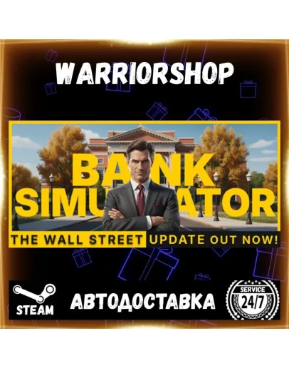 Bank Simulator Выбор Региона Стим STEAM GIFT АВТО 24/7 ГАРАНТИЯ