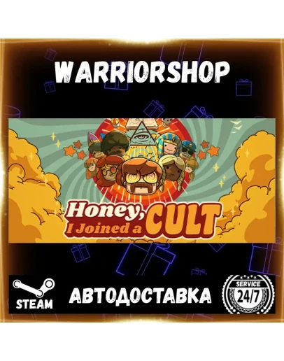 Honey, I Joined a Cult Выбор Региона Стим STEAM GIFT АВТО 24/7 ГАРАНТИЯ Honey, I Joined a Cult Выбор Региона Стим STEAM GIFT АВТО 24/7 ГАРАНТИЯ