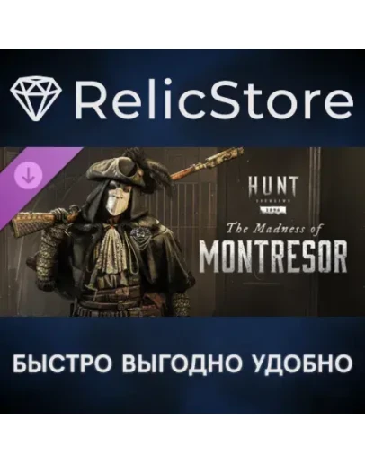 Hunt: Showdown 1896 - The Madness of Montresor DLC