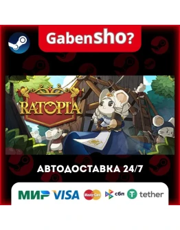Ratopia СТИМ Steam Gift
