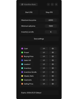 Рабочий бот автоматической торговли на рынке для игры Arena Breakout: Infinite