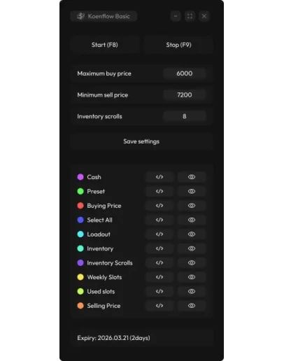 Рабочий бот автоматической торговли на рынке для игры Arena Breakout: Infinite