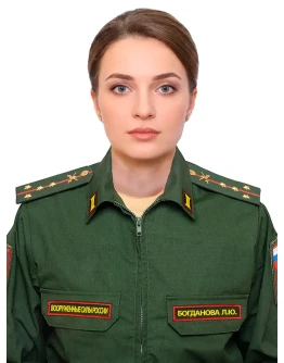 Конструктор женской офисной формы ВС РФ для Photoshop (PSD) - 3 в 1 (Женский вариант)