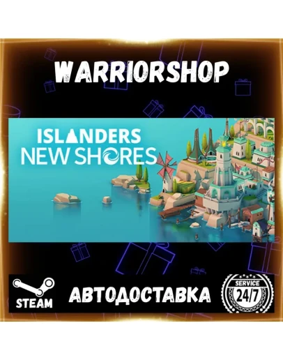 ISLANDERS: New Shores Выбор Региона Стим STEAM GIFT АВТО 24/7 ГАРАНТИЯ
