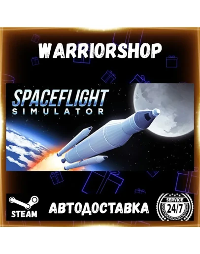 Spaceflight Simulator Выбор Региона Стим STEAM GIFT АВТО 24/7 ГАРАНТИЯ