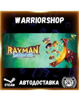 Rayman Legends Выбор Региона Стим STEAM GIFT АВТО 24/7 ГАРАНТИЯ