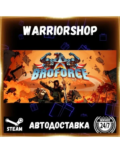Broforce Выбор Региона Стим STEAM GIFT АВТО 24/7 ГАРАНТИЯ
