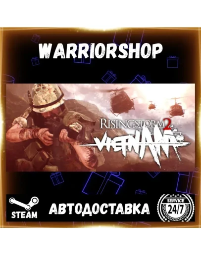 Rising Storm 2: Vietnam Выбор Региона Стим STEAM GIFT АВТО 24/7 ГАРАНТИЯ