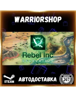 Rebel Inc: Escalation Выбор Региона Стим STEAM GIFT АВТО 24/7 ГАРАНТИЯ