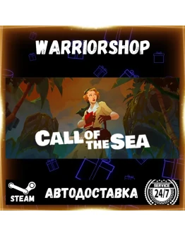 Call of the Sea Выбор Региона Стим STEAM GIFT АВТО 24/7 ГАРАНТИЯ