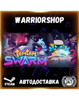 Temtem: Swarm Выбор Региона Стим STEAM GIFT АВТО 24/7 ГАРАНТИЯ