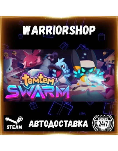 Temtem: Swarm Выбор Региона Стим STEAM GIFT АВТО 24/7 ГАРАНТИЯ