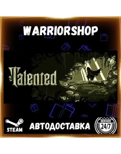 Talented Выбор Региона Стим STEAM GIFT АВТО 24/7 ГАРАНТИЯ