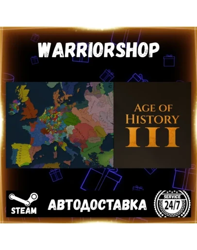 Age of History 3 Выбор Региона Стим STEAM GIFT АВТО 24/7 ГАРАНТИЯ