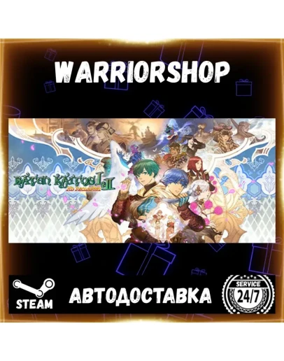 Baten Kaitos I & II HD Remaster Выбор Региона Стим STEAM GIFT АВТО 24/7 ГАРАНТИЯ Baten Kaitos I & II HD Remaster Выбор Региона Стим STEAM GIFT АВТО 24/7 ГАРАНТИЯ