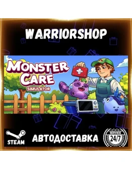 Monster Care Simulator Выбор Региона Стим STEAM GIFT АВТО 24/7 ГАРАНТИЯ Monster Care Simulator Выбор Региона Стим STEAM GIFT АВТО 24/7 ГАРАНТИЯ