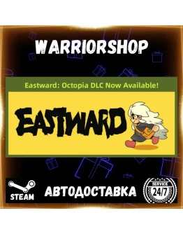 Eastward Выбор Региона Стим STEAM GIFT АВТО 24/7 ГАРАНТИЯ