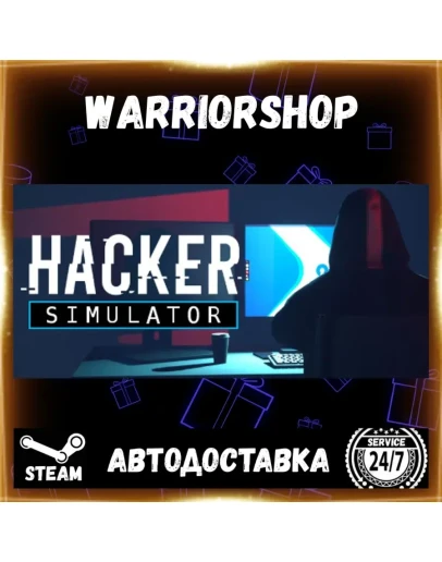 Hacker Simulator Выбор Региона Стим STEAM GIFT АВТО 24/7 ГАРАНТИЯ