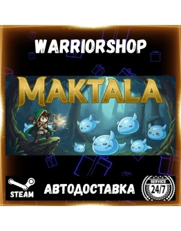 Maktala: Slime Lootfest Выбор Региона Стим STEAM GIFT АВТО 24/7 ГАРАНТИЯ