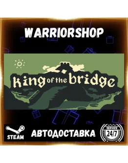King of the Bridge Выбор Региона Стим STEAM GIFT АВТО 24/7 ГАРАНТИЯ King of the Bridge Выбор Региона Стим STEAM GIFT АВТО 24/7 ГАРАНТИЯ