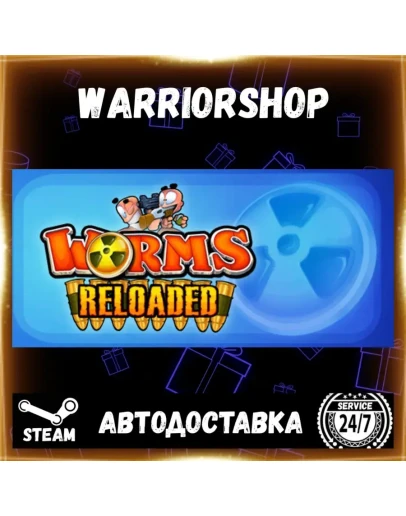 Worms Reloaded Выбор Региона Стим STEAM GIFT АВТО 24/7 ГАРАНТИЯ