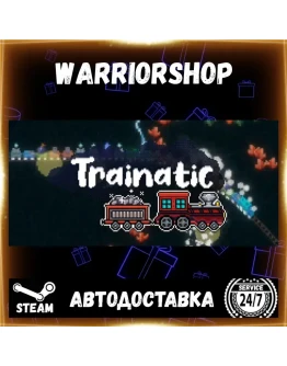 Trainatic Выбор Региона Стим STEAM GIFT АВТО 24/7 ГАРАНТИЯ