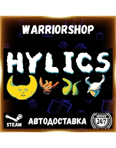 Hylics Выбор Региона Стим STEAM GIFT АВТО 24/7 ГАРАНТИЯ