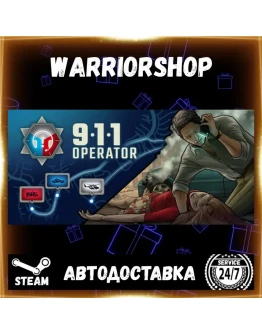 911 Operator Выбор Региона Стим STEAM GIFT АВТО 24/7 ГАРАНТИЯ