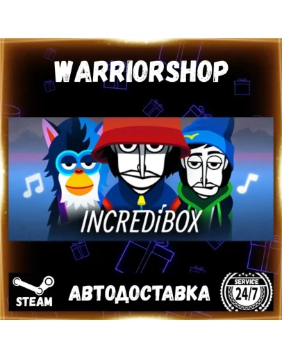 Incredibox Выбор Региона Стим STEAM GIFT АВТО 24/7 ГАРАНТИЯ Incredibox Выбор Региона Стим STEAM GIFT АВТО 24/7 ГАРАНТИЯ