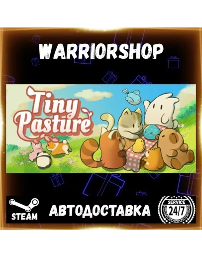 Tiny Pasture Выбор Региона Стим STEAM GIFT АВТО 24/7 ГАРАНТИЯ
