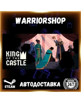 King Of The Castle Выбор Региона Стим STEAM GIFT АВТО 24/7 ГАРАНТИЯ King Of The Castle Выбор Региона Стим STEAM GIFT АВТО 24/7 ГАРАНТИЯ