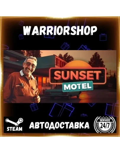 Sunset Motel Выбор Региона Стим STEAM GIFT АВТО 24/7 ГАРАНТИЯ