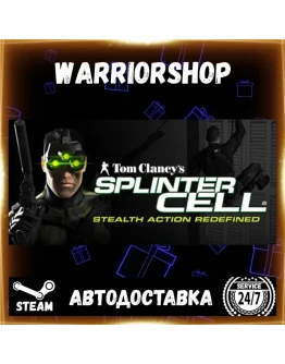 Tom Clancy's Splinter Cell Выбор Региона Стим STEAM GIFT АВТО 24/7 ГАРАНТИЯ